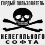 }{oM9IK аватар