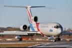 SRT аватар