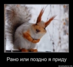 Lukash аватар