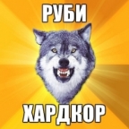 Big Bad Wolf аватар